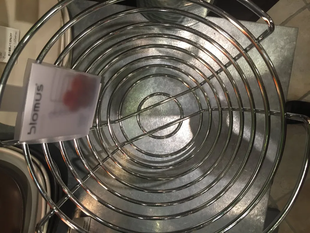 Blomus Fili 68480 cestino acciaio tondo H 24 cm